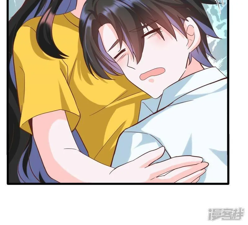 第43话 不要死缠烂打 第36页