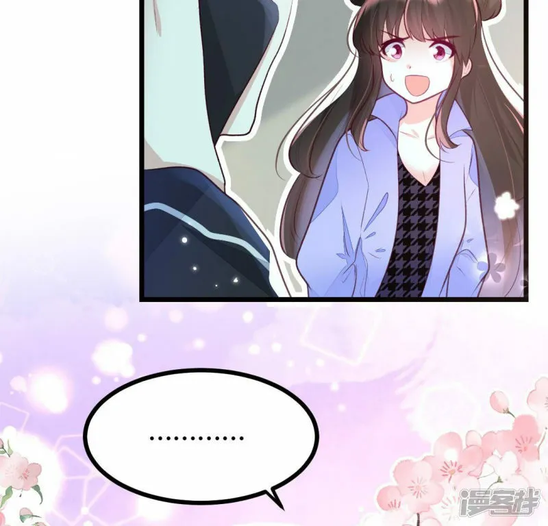 第10话 还是给沈家好生做继母吧 第50页