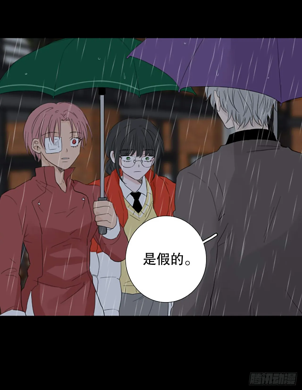 102.圣战——前夜祭（2） 第32页