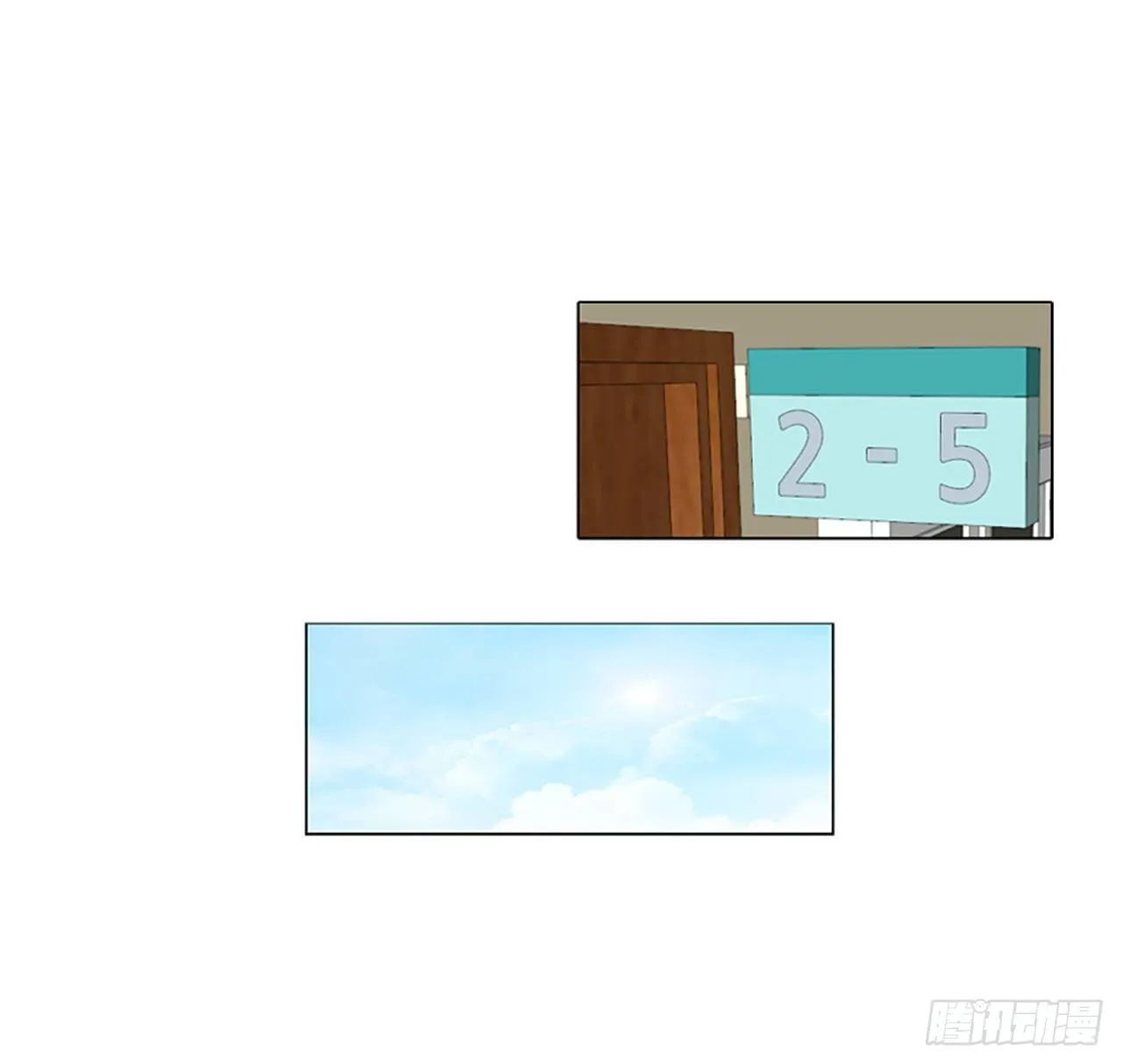 1.余像（1） 第4页