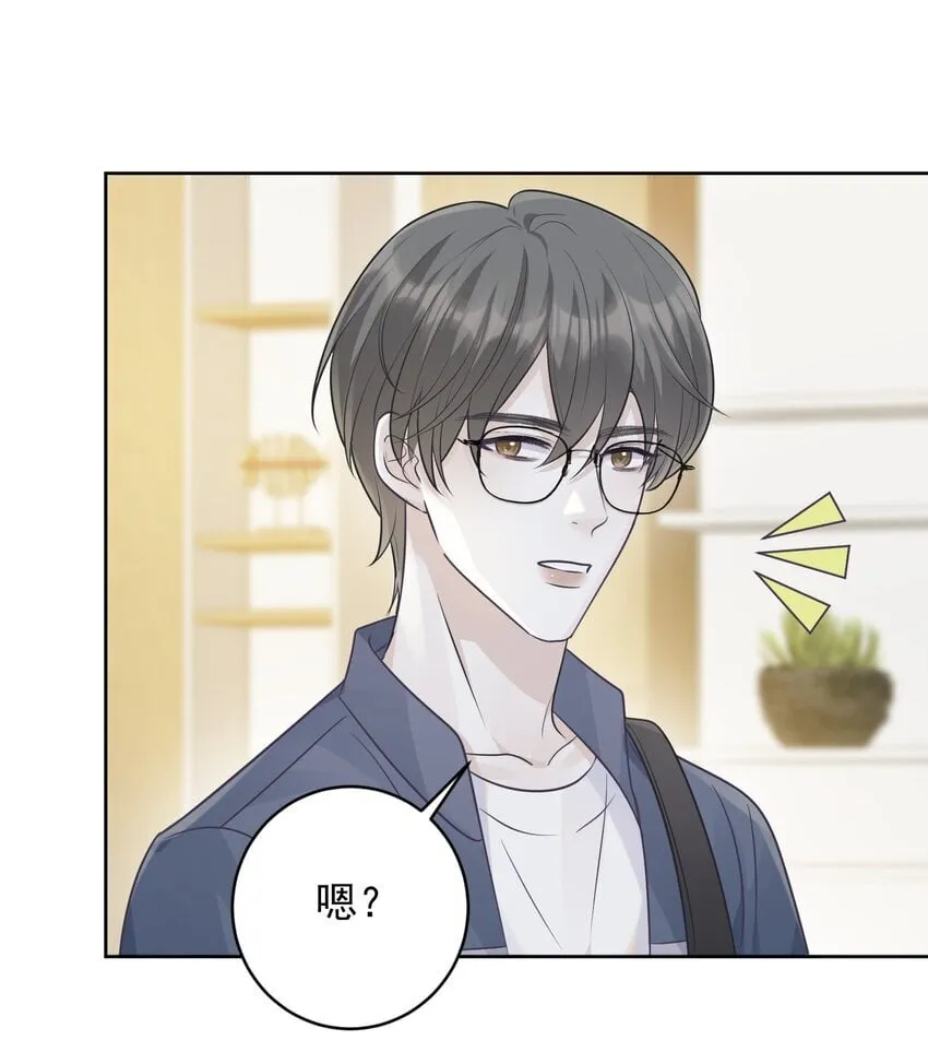 021 暗暗吃醋？！+福利活动 第24页