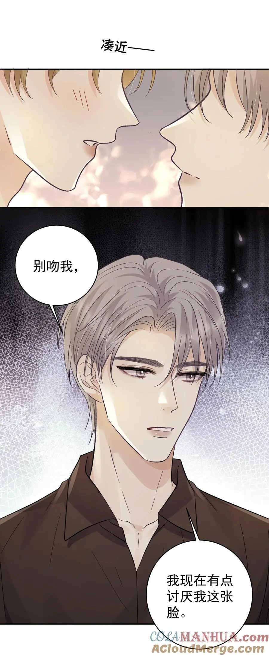035 这样可以吗？ 第33页