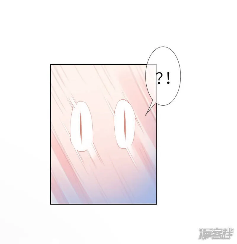第139话 对女皇的邪念无法停止~ 第16页