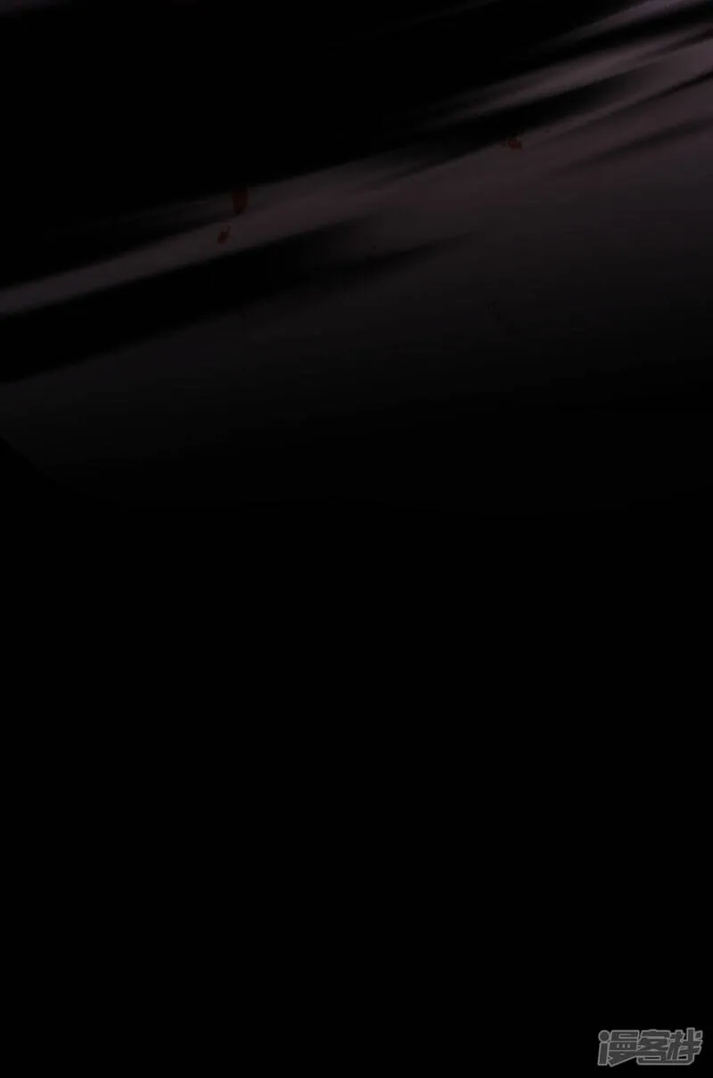 第137话 女皇居然想干那事！！！ 第33页
