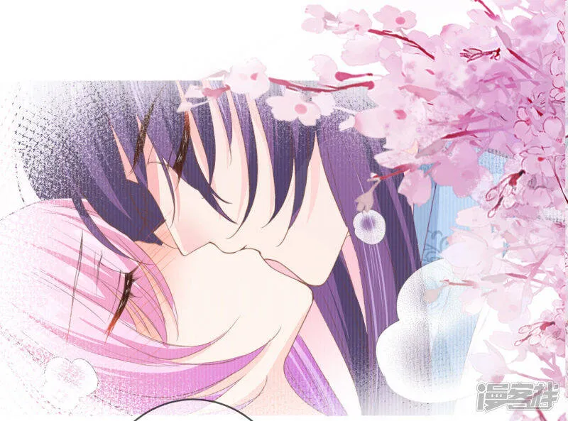 第119话 选婿岂能说停就停！ 第21页