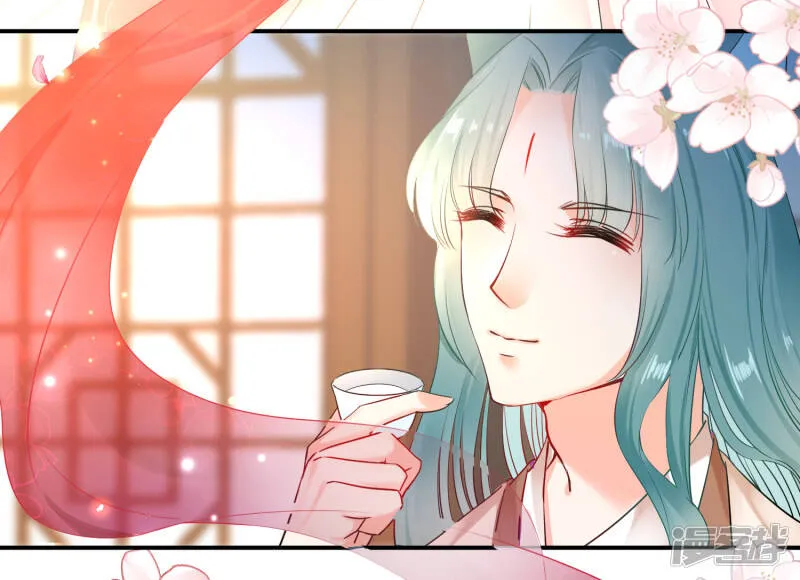 第104话 望夜曾经宠爱过的女人 第18页
