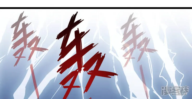吃野味病床C位 第12页