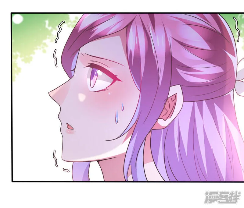 第90话 这是要造反？ 第19页