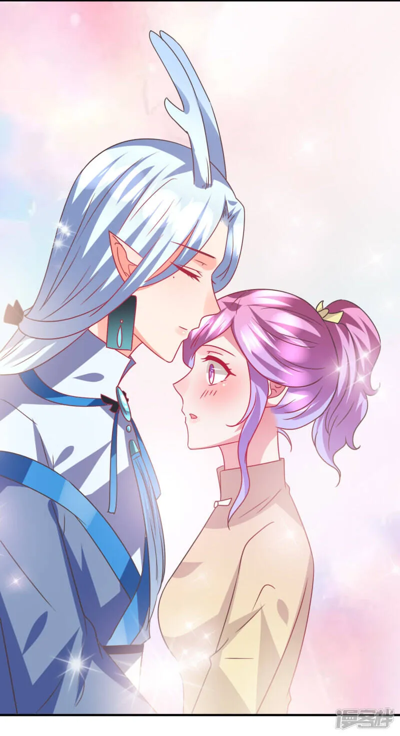第86话 女皇被美貌蛊惑了~ 第20页