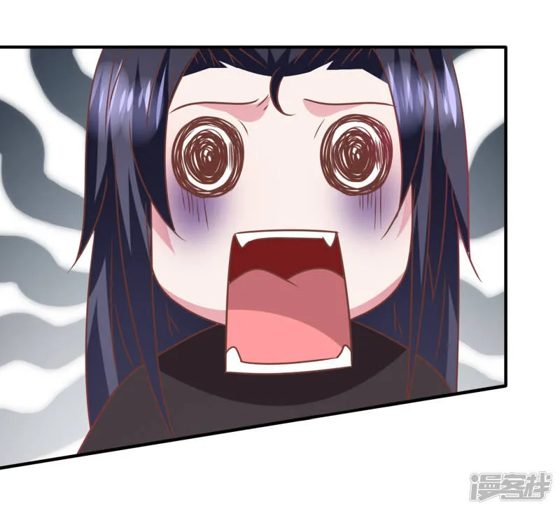 第76话 想看变装秀么？ 第7页
