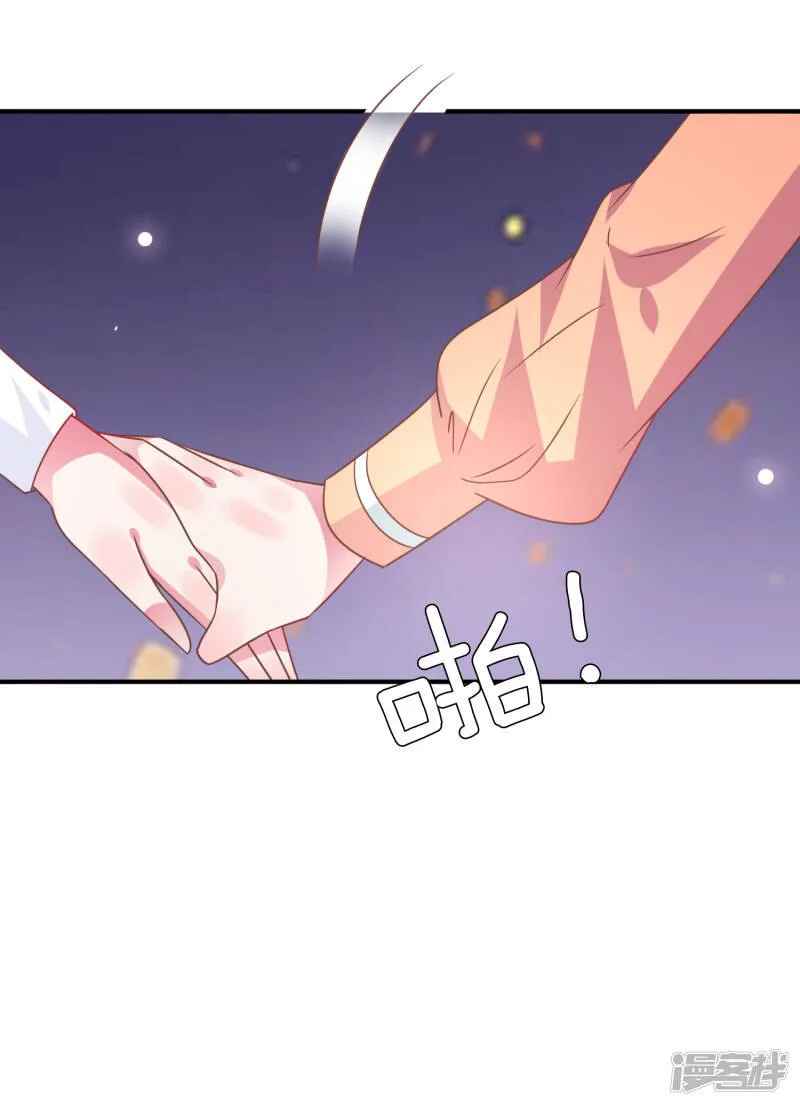 第77话 你想逃到哪里去？ 第28页
