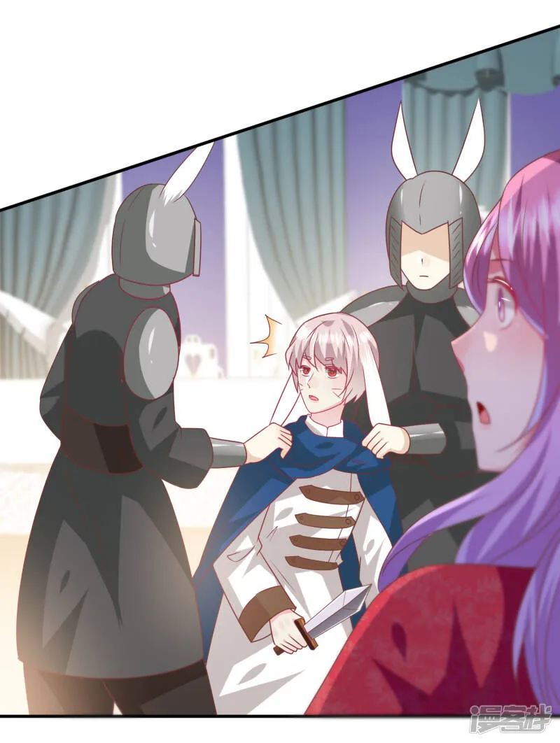 第68话 消灭色狼，狐狸有责！ 第10页