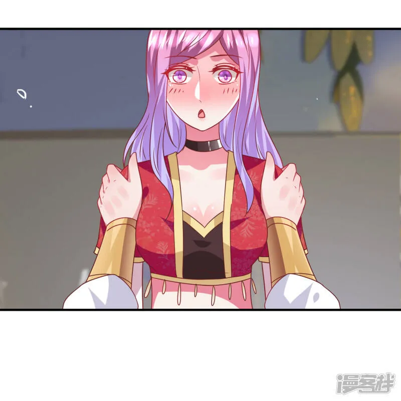 第60话 小狼狼头上怎么绿了？ 第29页