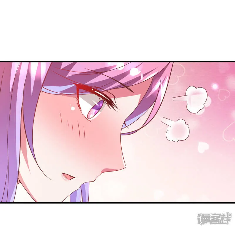 第56话 我们之间是清白的！ 第29页