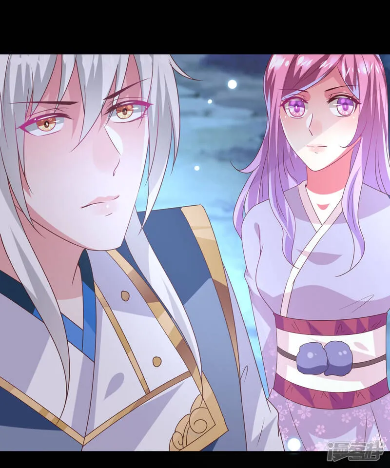 第57话 逃出狐狸窝！ 第12页