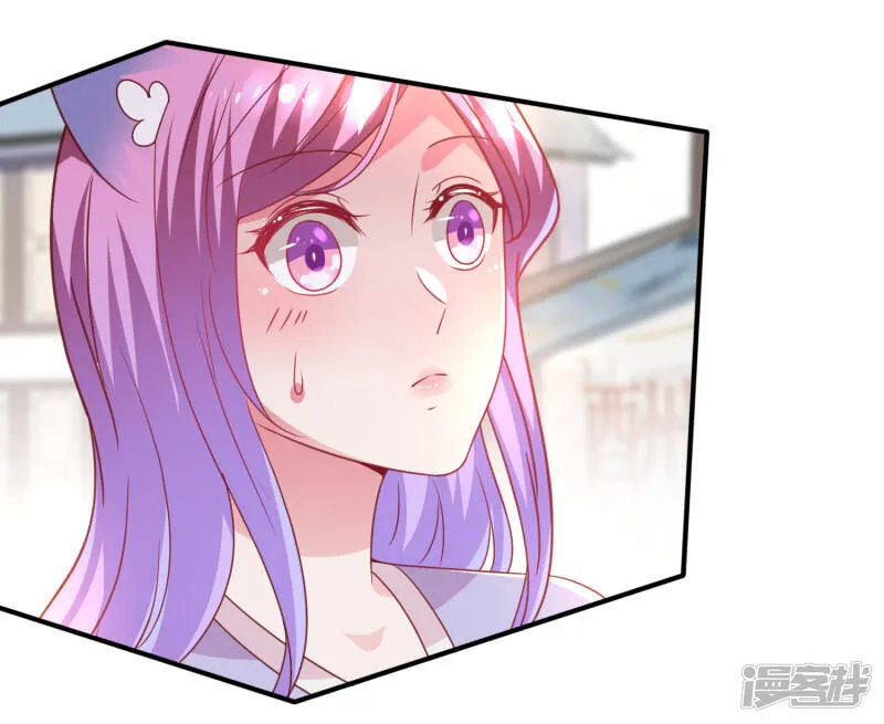 第54话 就算失忆了，也记得要保护你！ 第14页