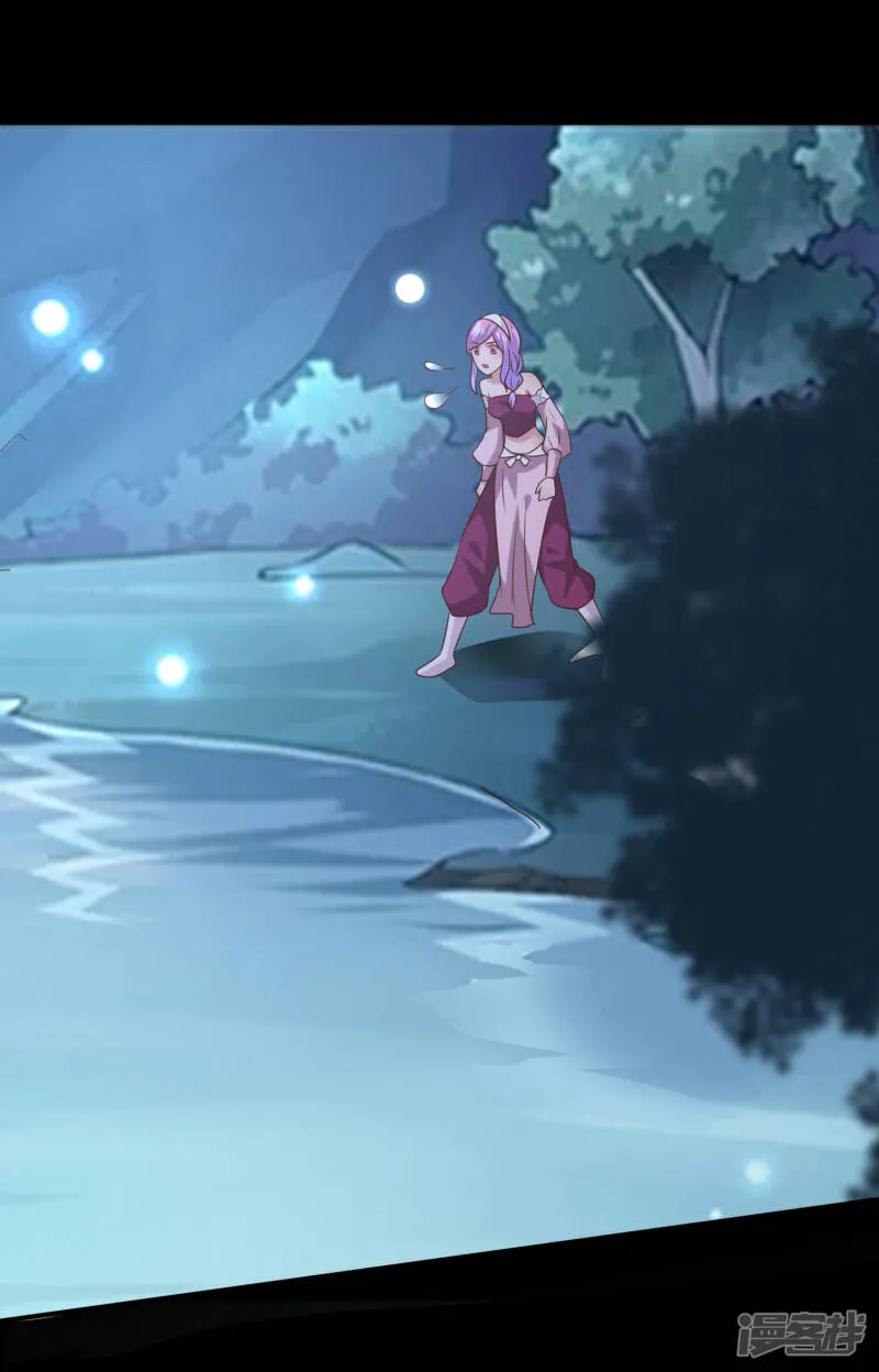 第51话 女皇大危机！ 第26页