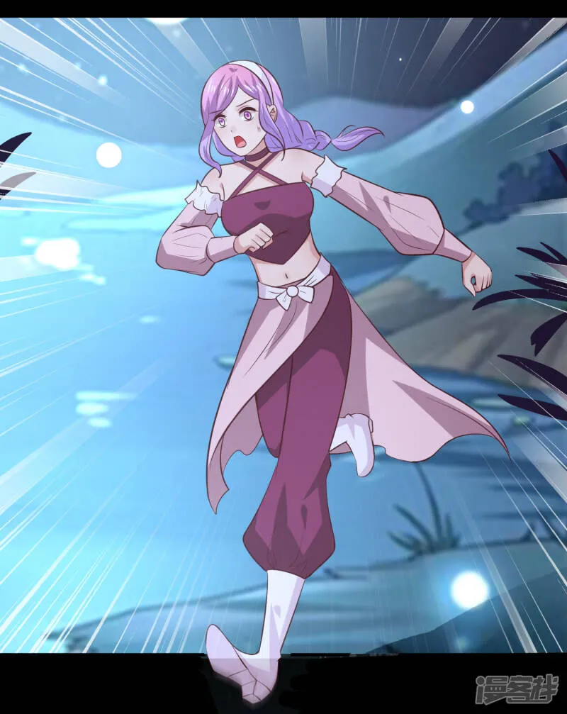 第51话 女皇大危机！ 第31页