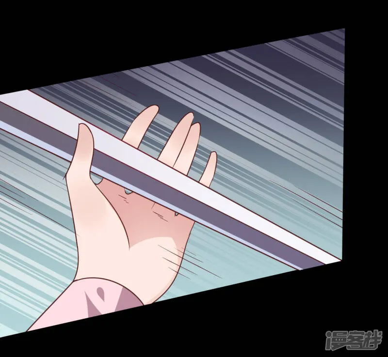 第50话 熊骑士这么逊的嘛？！ 第5页
