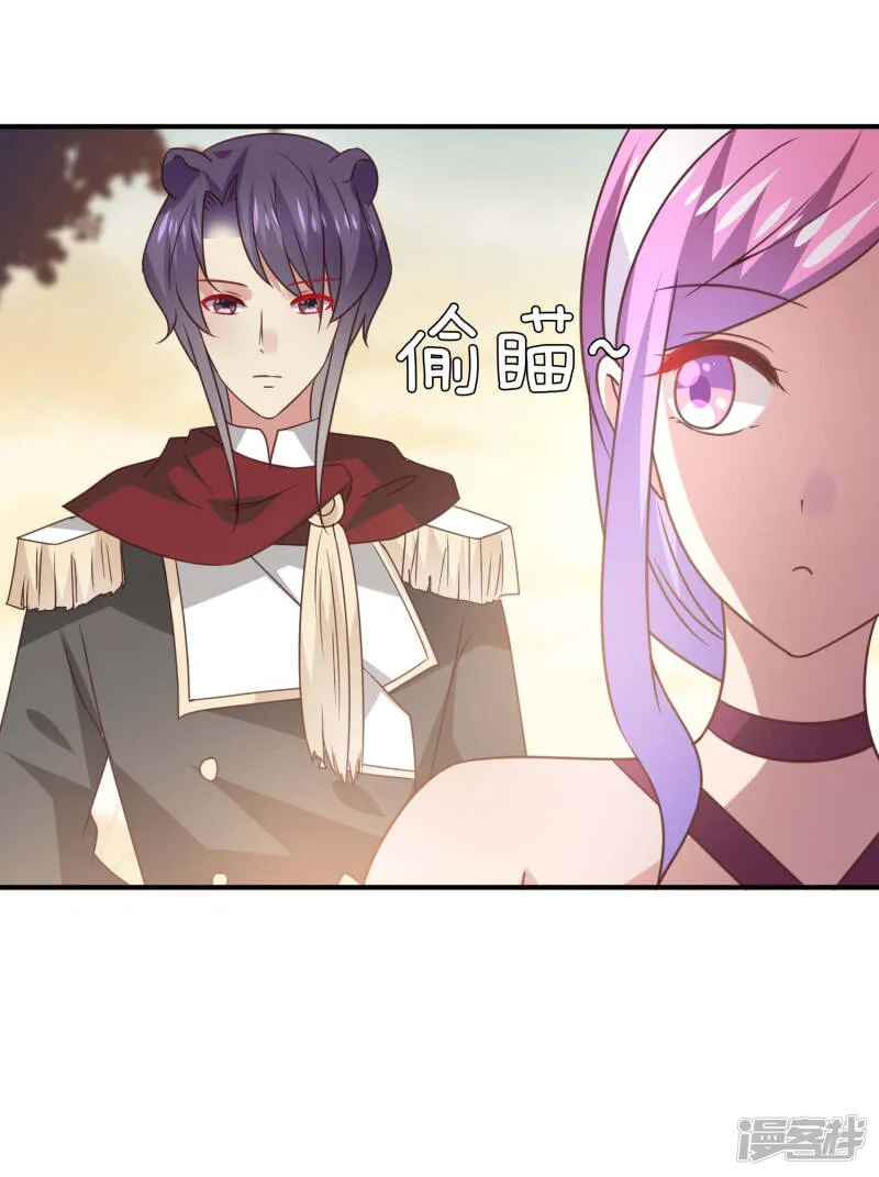 第49话 熊骑士到底想做什么？ 第10页