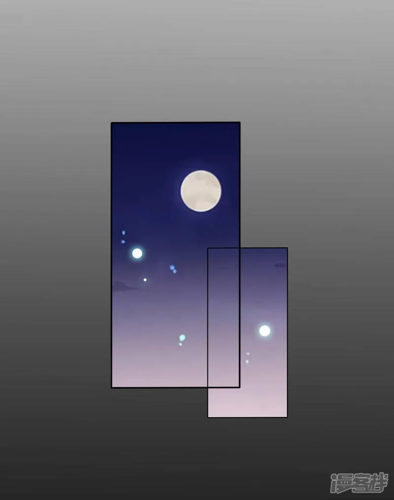 第49话 熊骑士到底想做什么？ 第22页