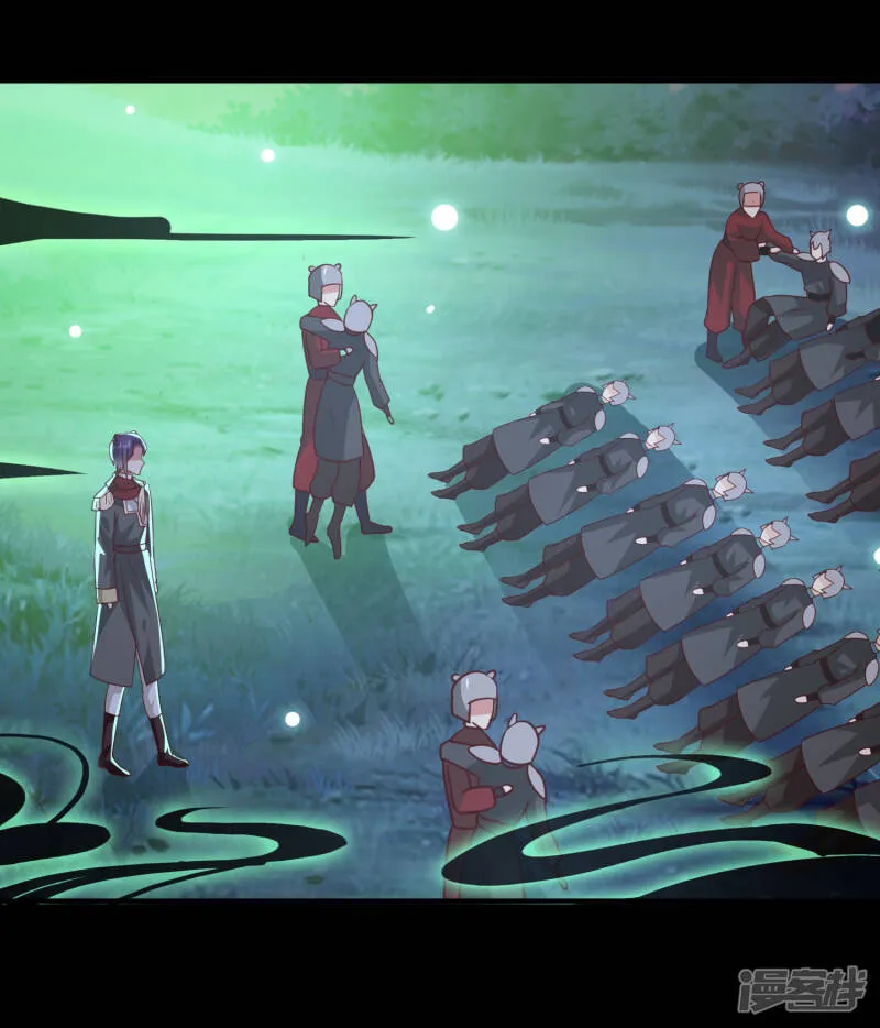 第49话 熊骑士到底想做什么？ 第27页