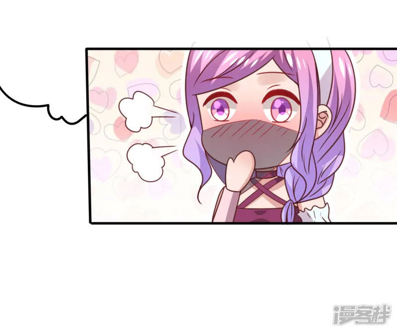 第48话 敢抢我弟弟？杀无赦！ 第15页
