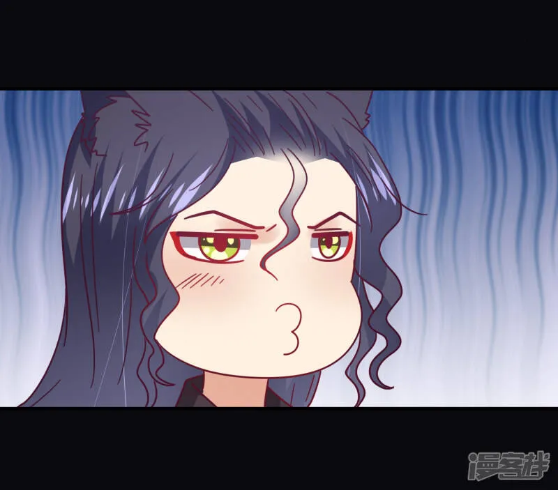 第47话 新骑士出现！ 第12页