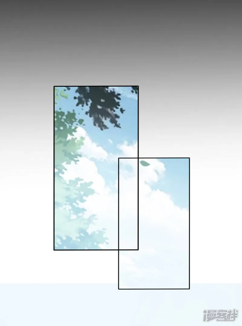 第47话 新骑士出现！ 第15页