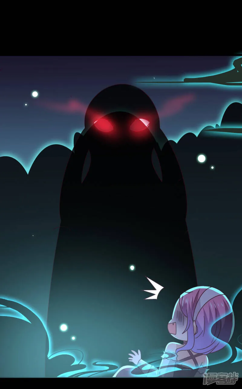 第45话 色狼之所以为色狼…… 第13页