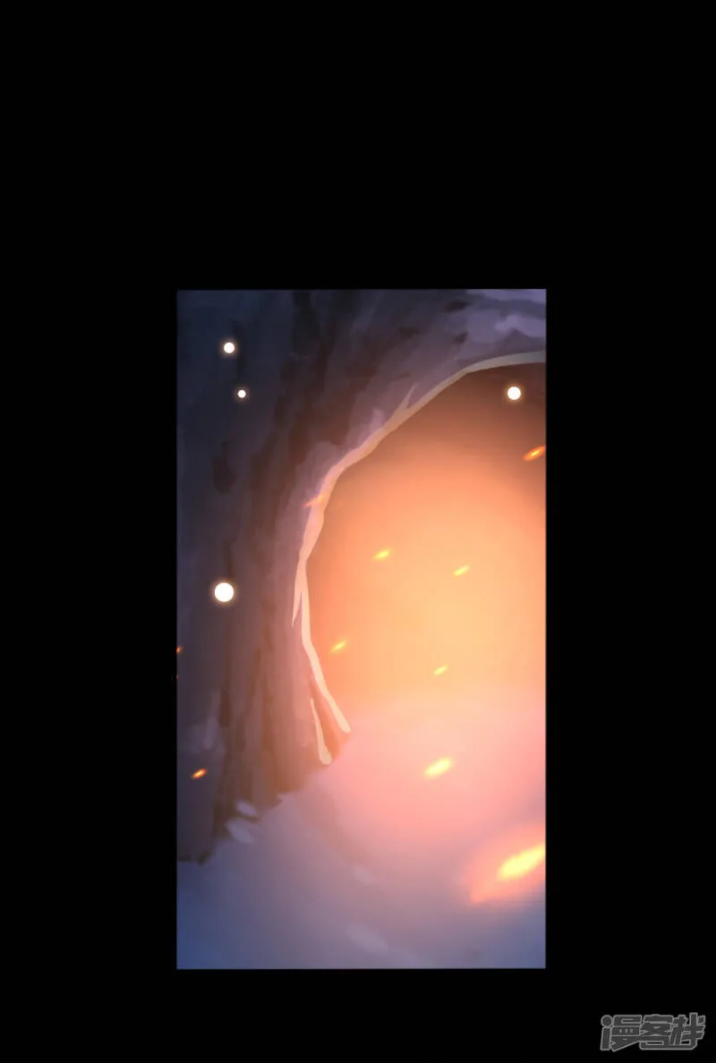 第45话 色狼之所以为色狼…… 第20页