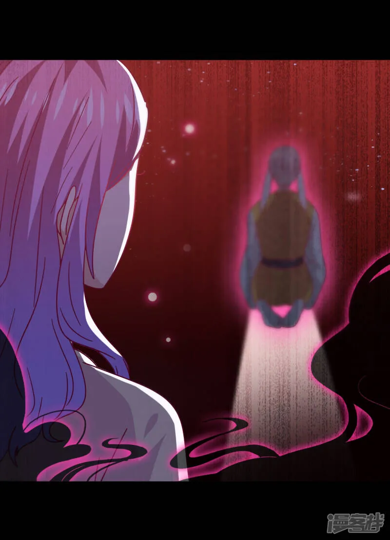 第38话 女皇被吃掉了~ 第22页