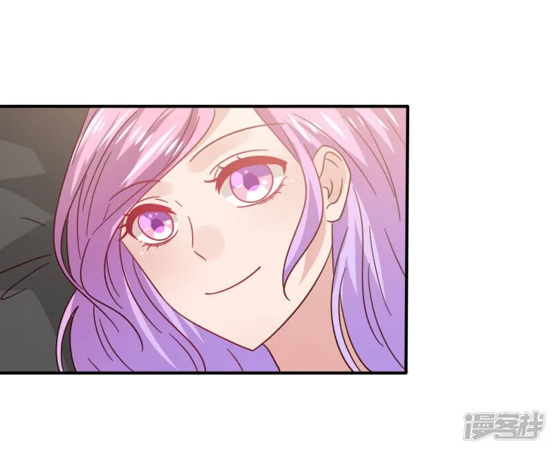第31话 你选谁陪你睡觉觉？ 第20页