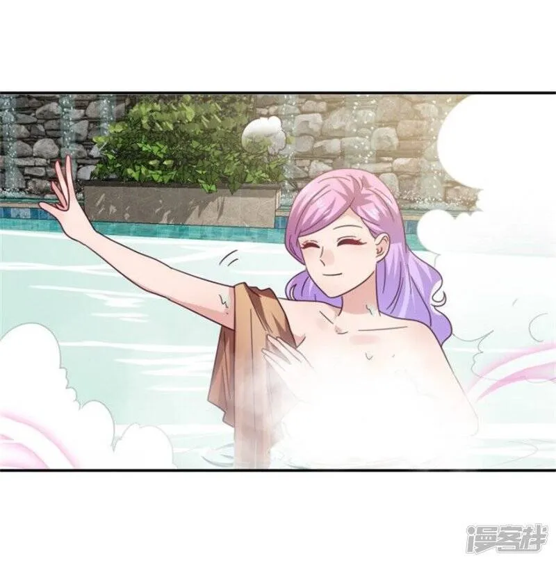 第23话 洗澡都能遇到色狼！ 第18页