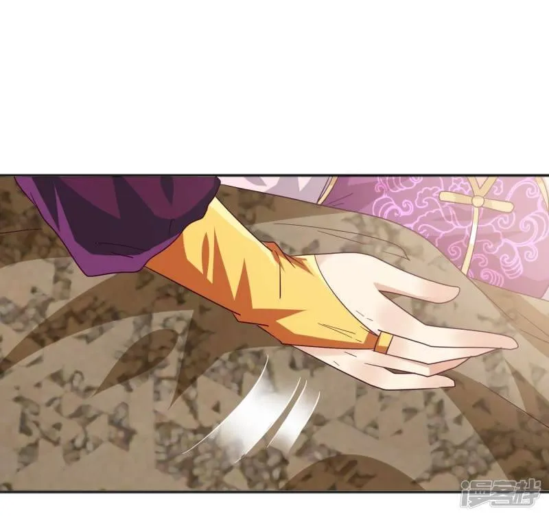 第18话 禽兽眼里的人类…… 第8页