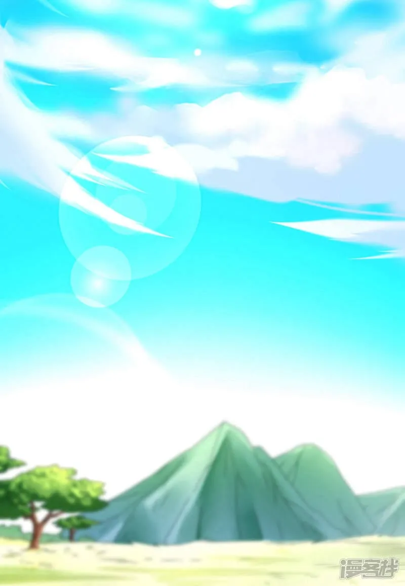 第4话 刚穿越就要狗带的节奏 第20页