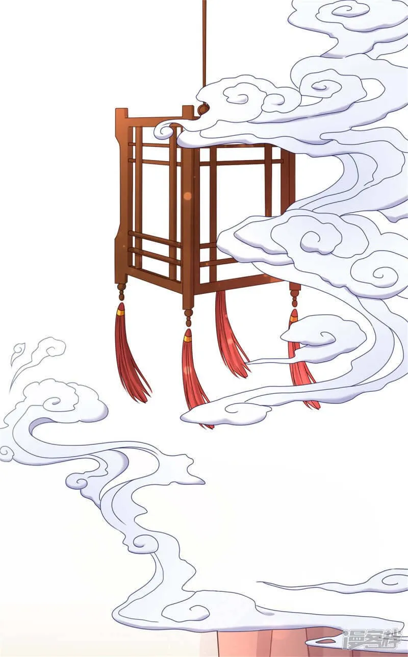 第2话 这一切都是真的？ 第21页