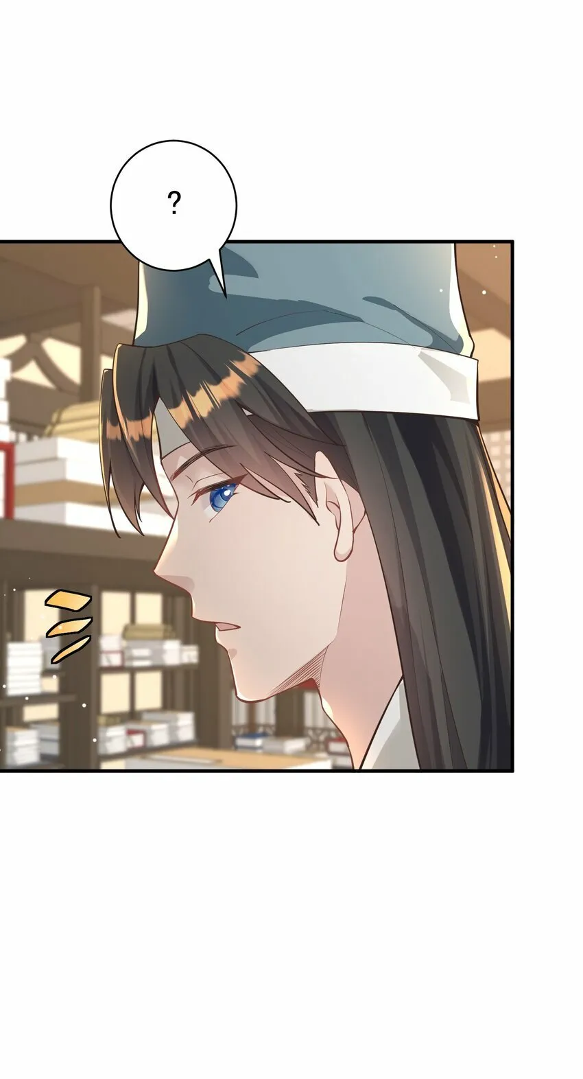 011 良主 第22页
