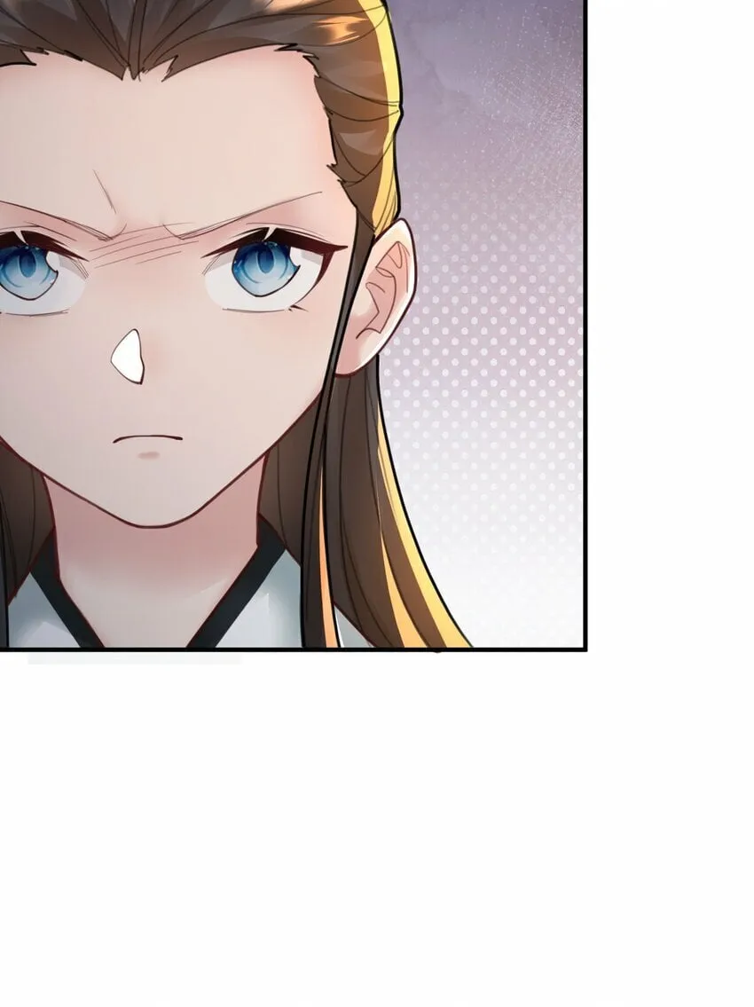 009 震惊！我家王爷竟是女儿身？！ 第8页