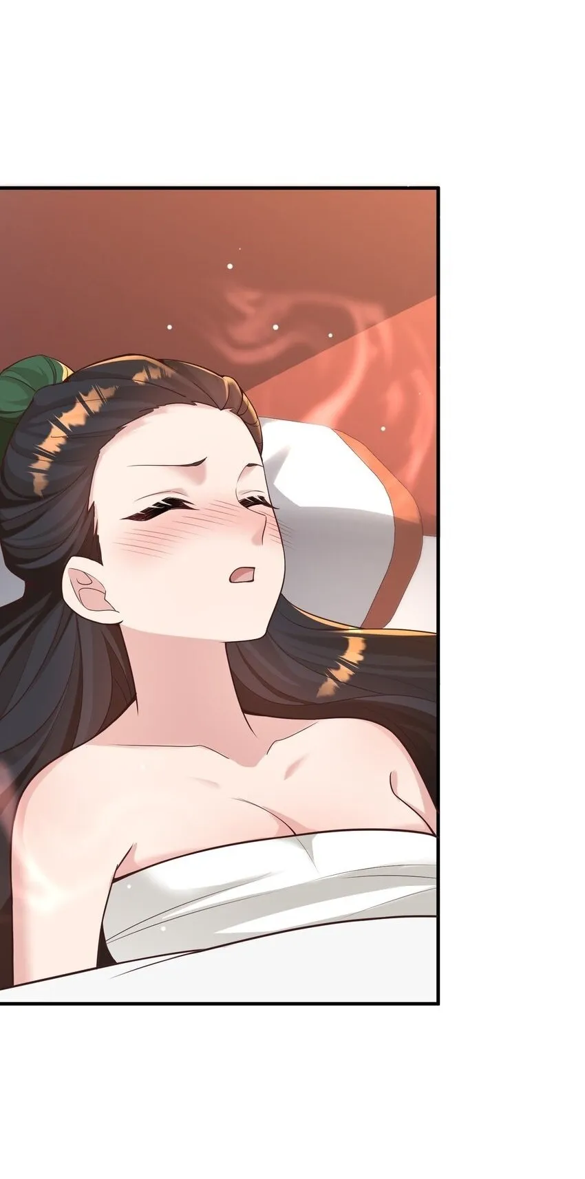 010 解毒 第2页