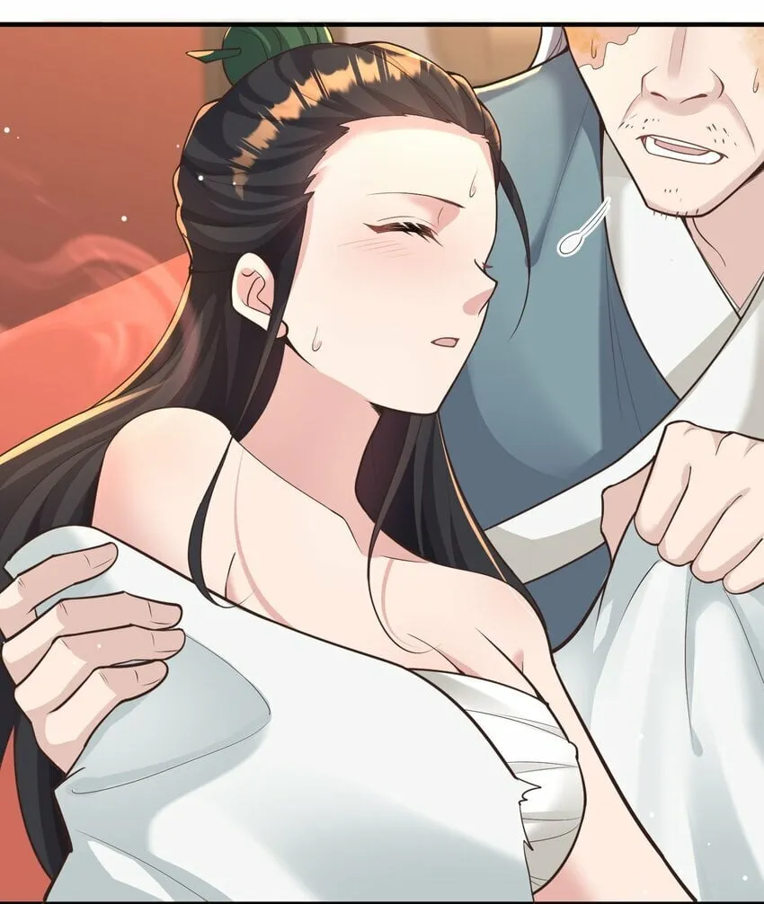 010 解毒 第11页