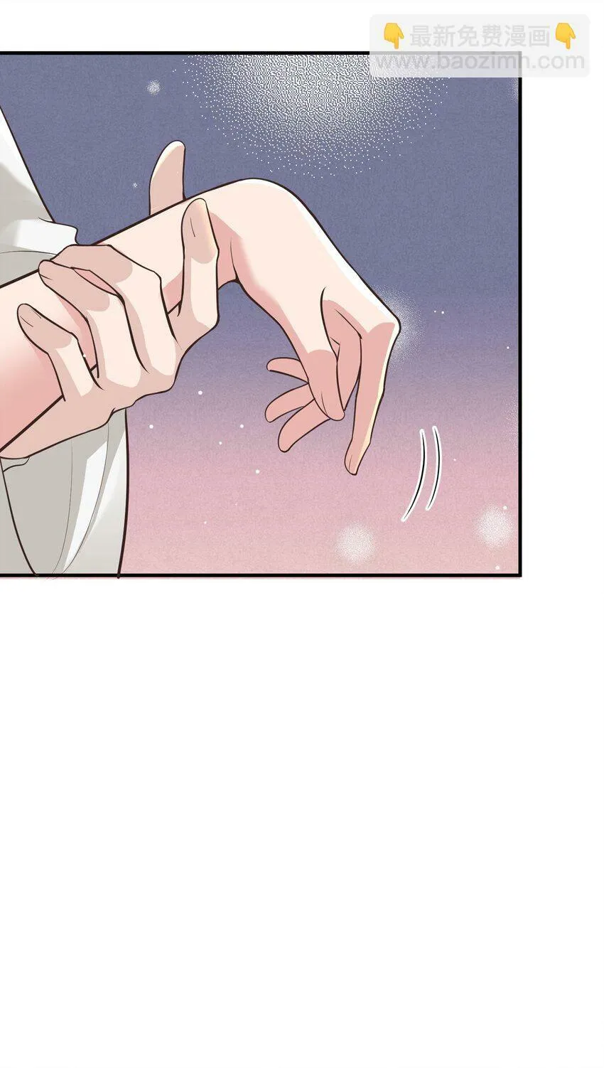 010 解毒 第13页