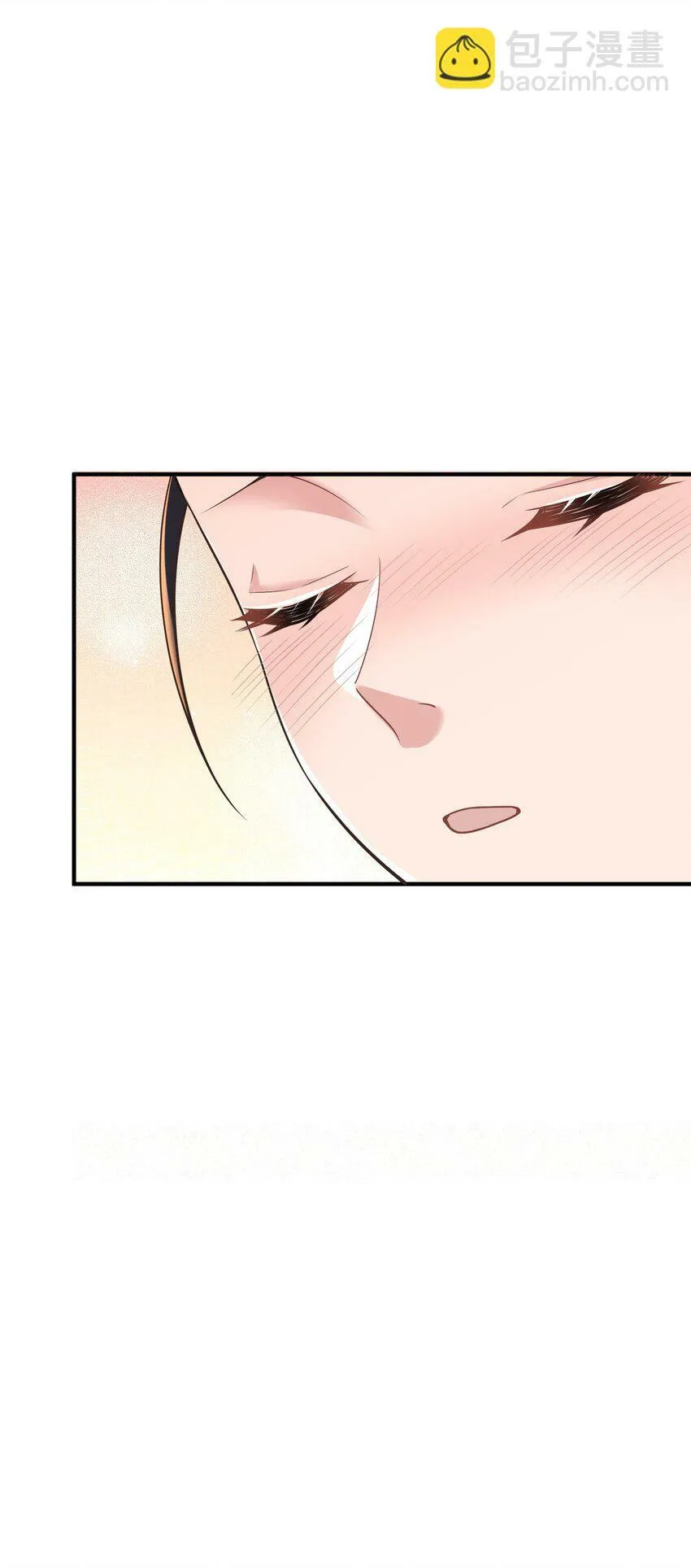 010 解毒 第14页