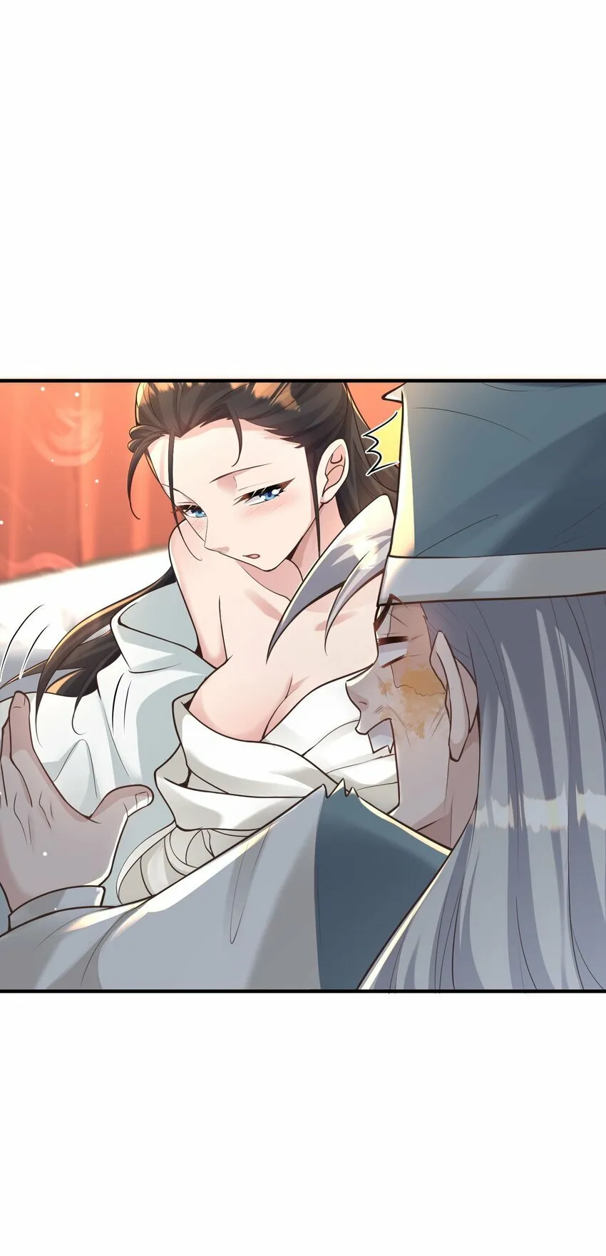 010 解毒 第17页
