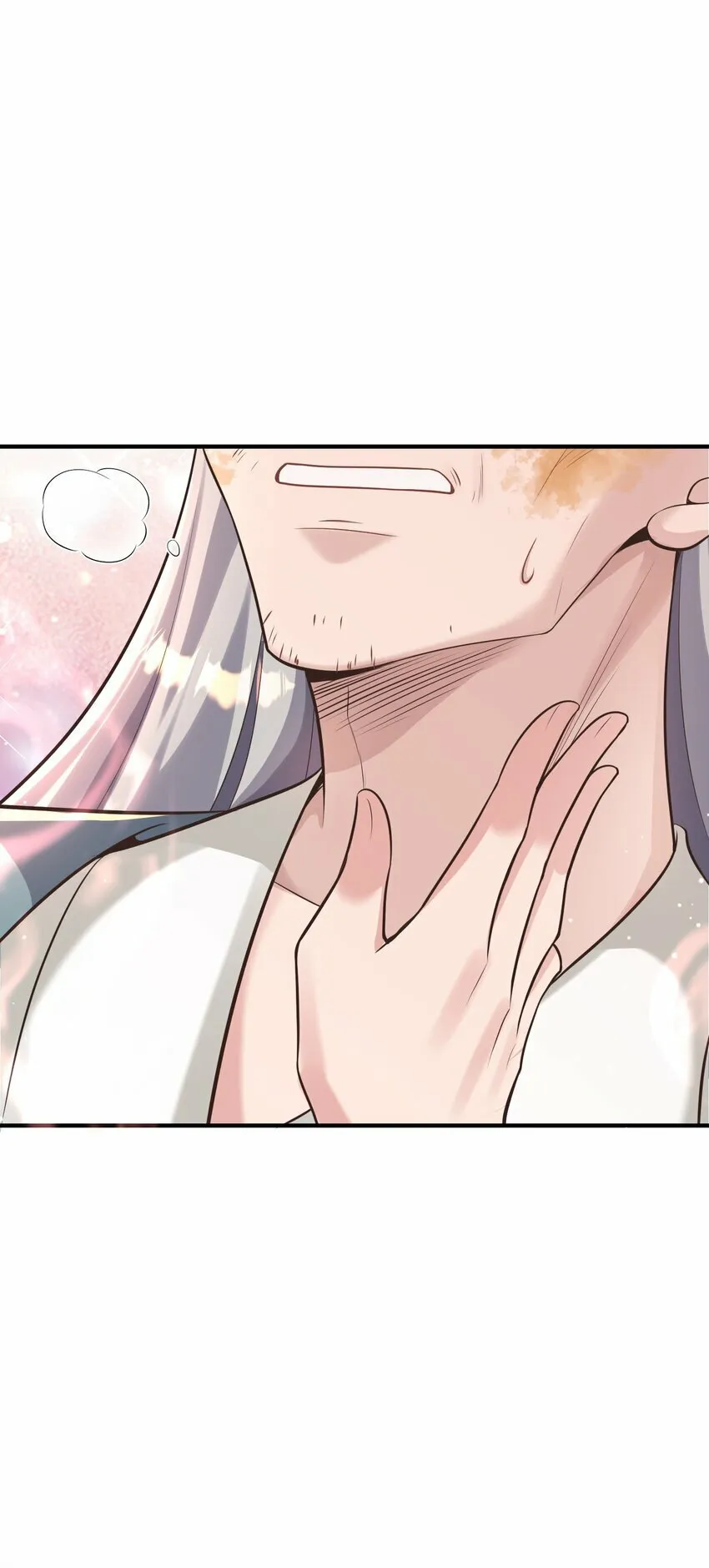 010 解毒 第24页