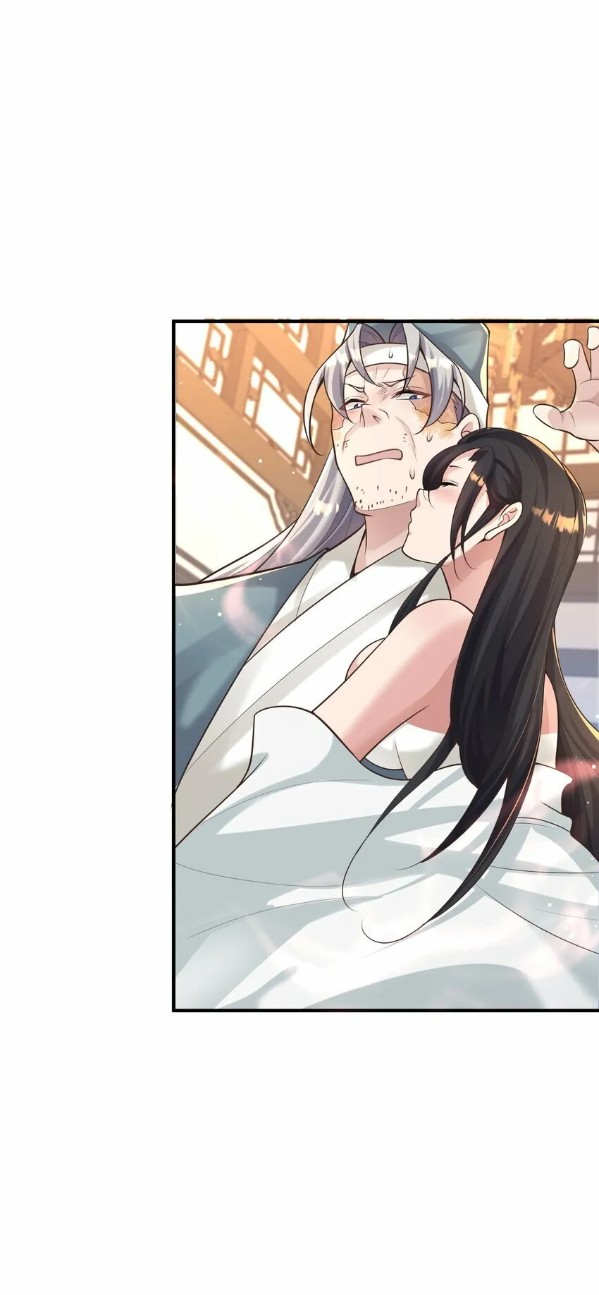 010 解毒 第26页