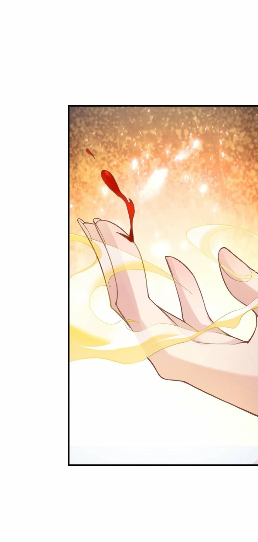 010 解毒 第38页
