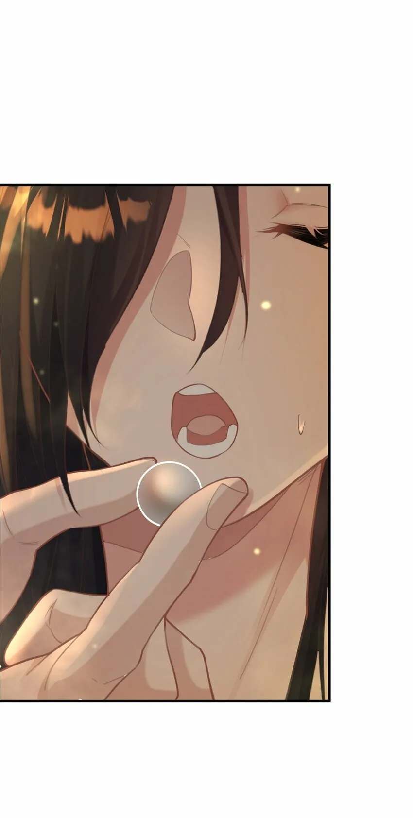 010 解毒 第40页