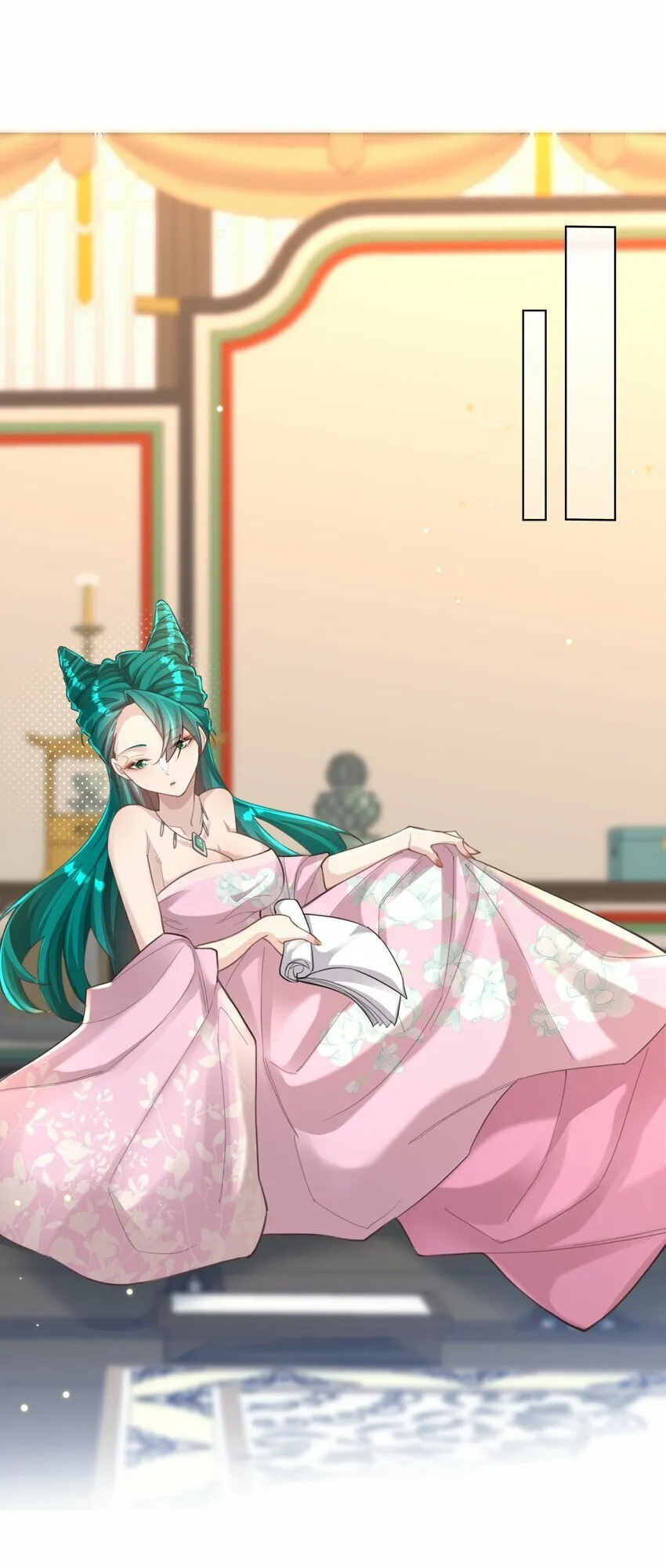 010 解毒 第57页