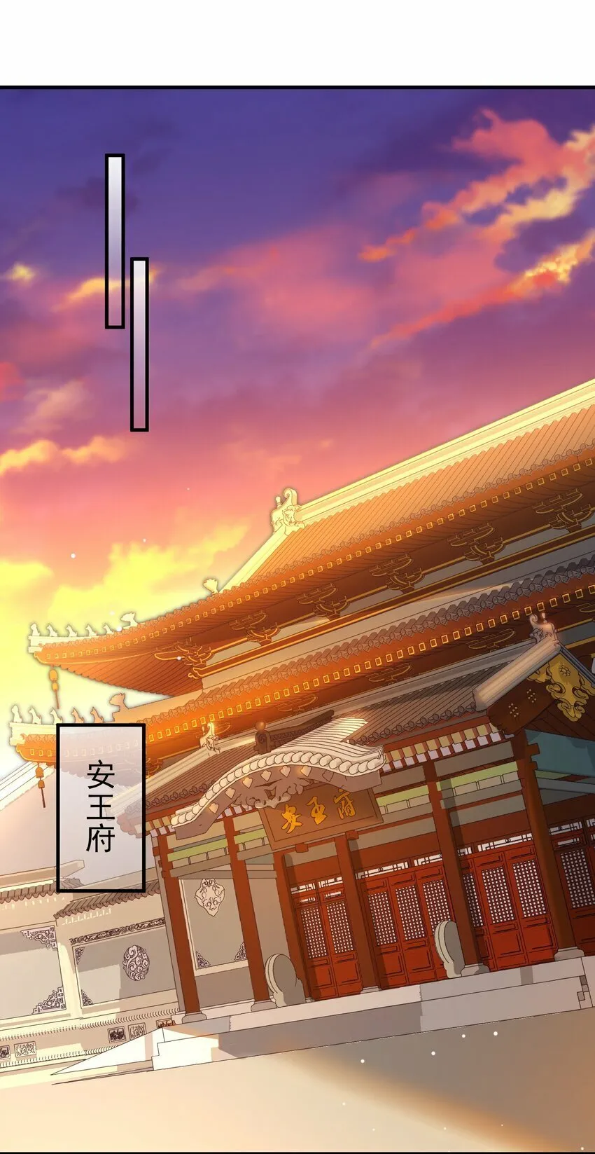 010 解毒 第65页